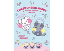 【新製品】ちあちあラムズから「れっつごー！ふりふり！ちあ～あっぷ！」テーマの新商品