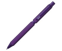 【新製品】ロディア「スクリプト」マルチペンに限定色オーベルジーヌが登場