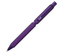 【新製品】ロディア「スクリプト」マルチペンに限定色オーベルジーヌが登場