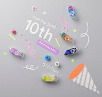 【新製品】テープのり「ノリノポッド」レトロポップな10周年記念モデル