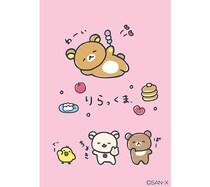 【新製品】リラックマ「ゆるゆるぽかぽか」テーマの新アイテム
