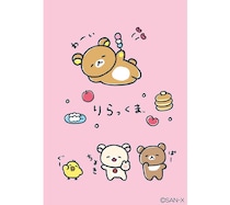 【新製品】リラックマ「ゆるゆるぽかぽか」テーマの新アイテム