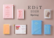 【新製品】人生を編集する手帳「EDiT」の2026年版4月始まり発売