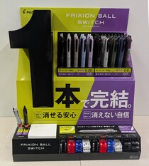 【新製品】新開発の"消えない"油性インキ搭載した、消せるボールペン「フリクションスイッチ」