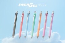 【新製品】「エナージェル」初のソフトカラーインキ「コハレ」