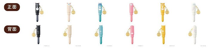 NR614(喫茶プニあラボ)【ニュースリリース】-4 のコピー.jpg