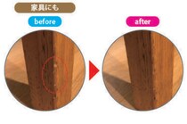 【新製品】フローリングや家具の傷を隠せる筆ペン