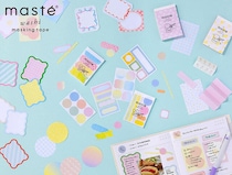 【新製品】「水性ペンで書けるマスキングテープ」にハーフカット入りの新形状