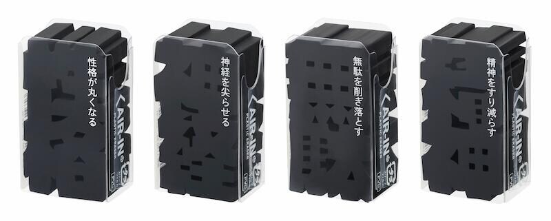 sub1 のコピー.jpg