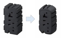 【新製品】”性格が丸くなる!?”使いながら日本語を味わえる消しゴム