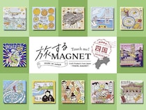 【ニュース】「旅するマグネット」が四国4県をコンプリート