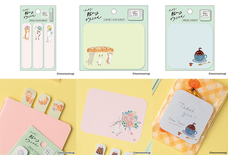 UTN371-01 のコピー.jpg