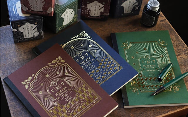 【新製品】大正レトロデザインが魅力の万年筆に適したA5ノート