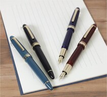 【新製品】高品質でコストパフォーマンスの高い万年筆