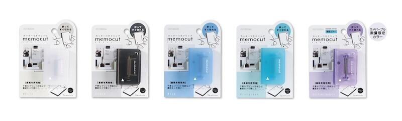 メモカットクリップ_カラバリ.jpg