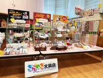 【きらめき文具店】入院中の子どもたちを文房具で笑顔に！