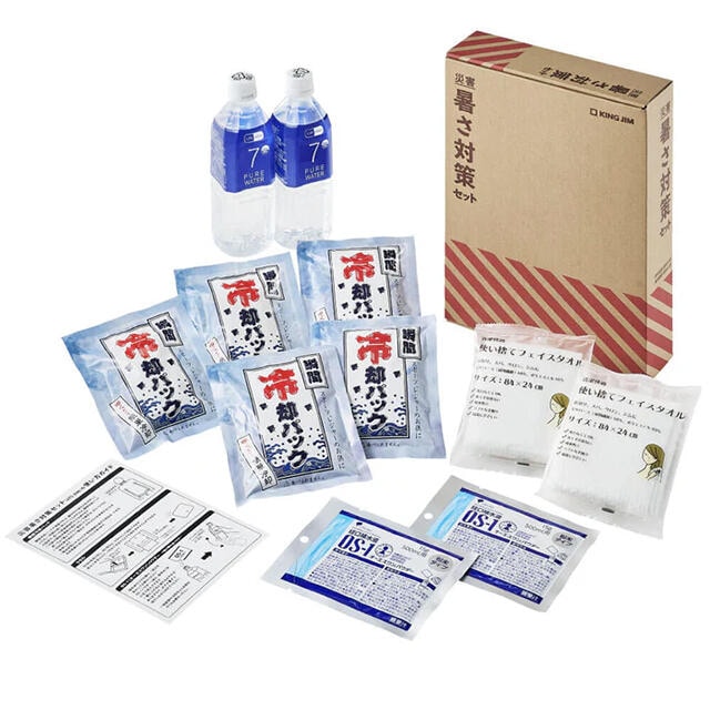 【新製品】身体の冷却と水分補給を同時に支援する「災害暑さ対策セット」