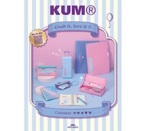 【新製品】「KUM」から日常をカラフルに彩る新シリーズ