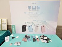 【新製品】「半固体電池」を採用した安全性の高いモバイルバッテリー