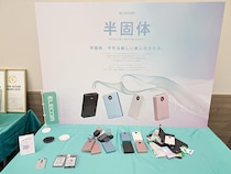 【新製品】「半固体電池」を採用した安全性の高いモバイルバッテリー