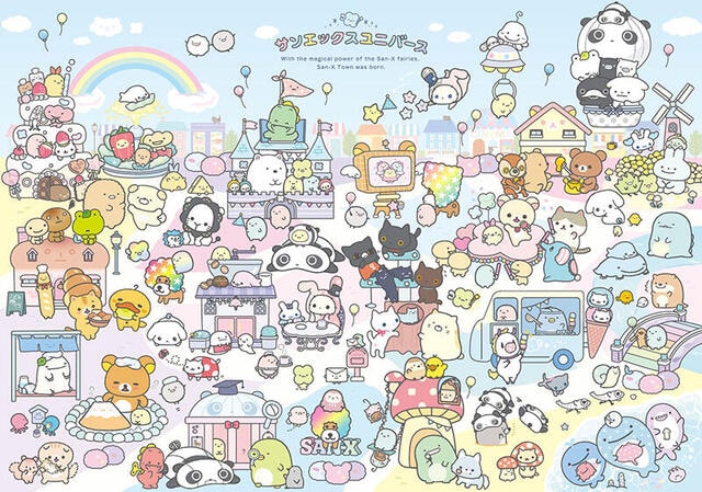 【新製品】サンエックスユニバース第1弾「サンエックスタウン」テーマのアイテムが新発売