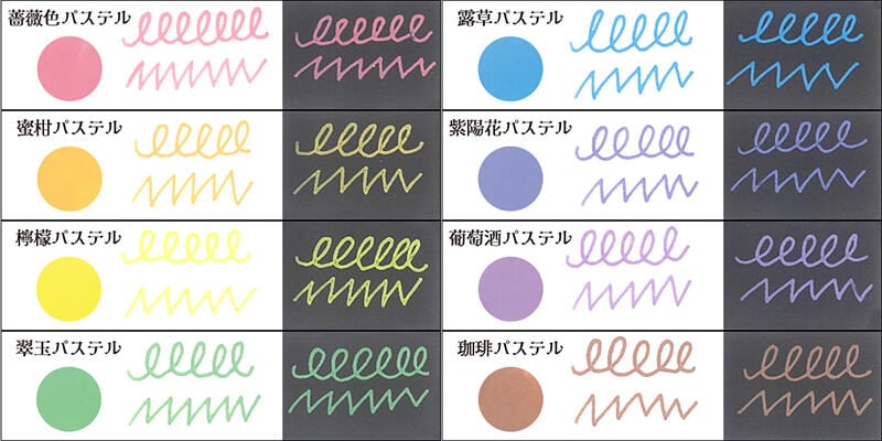 TRHYMG_600×600表示ユニット_色見本_1 のコピー.jpg