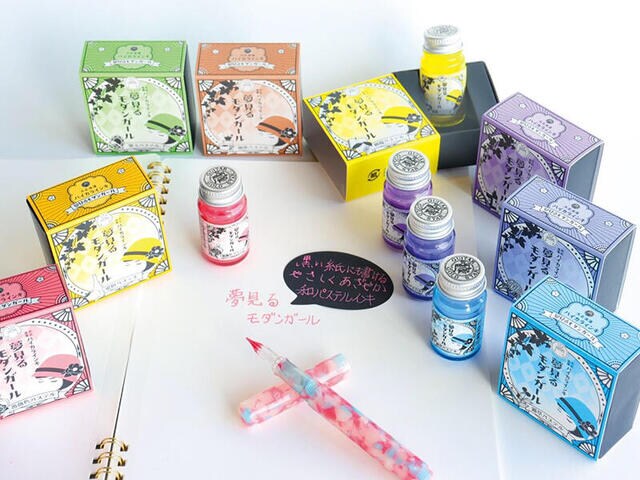 【新製品】クリーミーなパステルカラーのインキ「夢見るモダンガール」