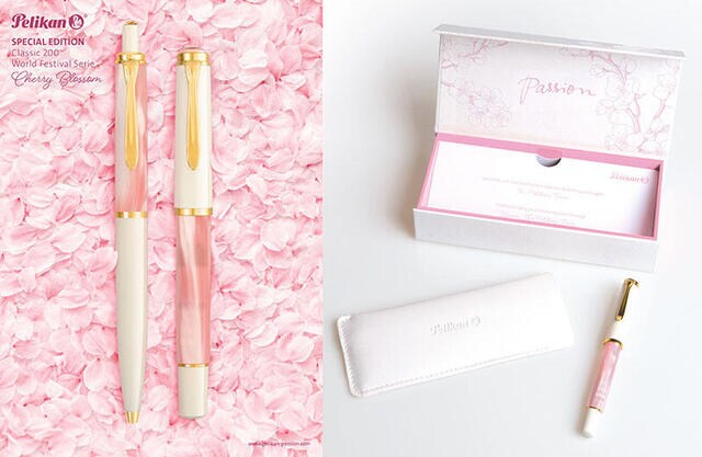 【新製品】ペリカンから世界の祝祭を巡る新シリーズ、第1弾は“桜”がテーマ