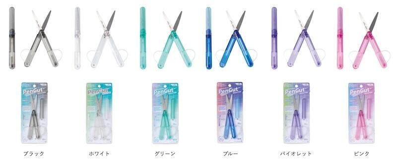 スクリーンショット 2026-03-11 16.37.44のコピー.jpg