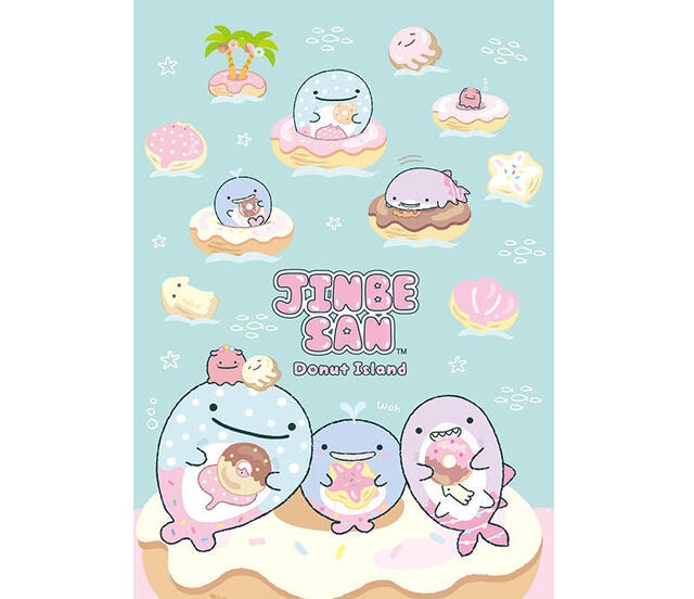 【新製品】「じんべえさん」とカラフルなドーナツがかわいい新アイテム