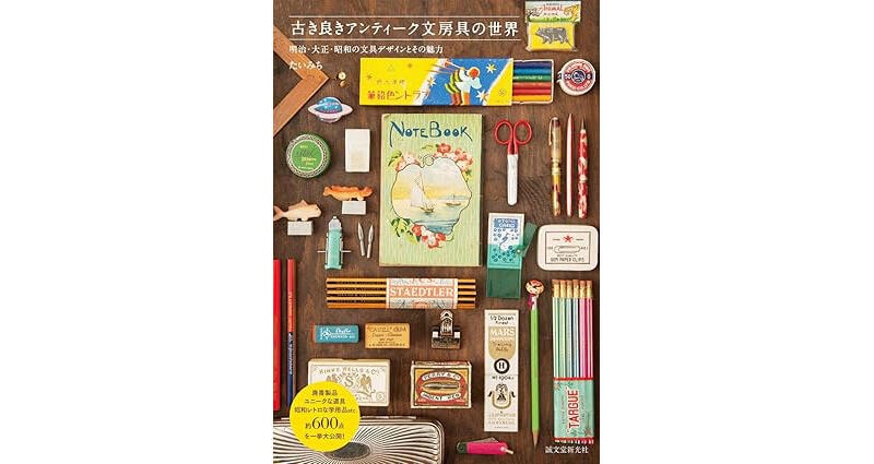 81470xu0IcL._SY425_ のコピー.jpg