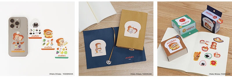 名称未設定 6.jpg