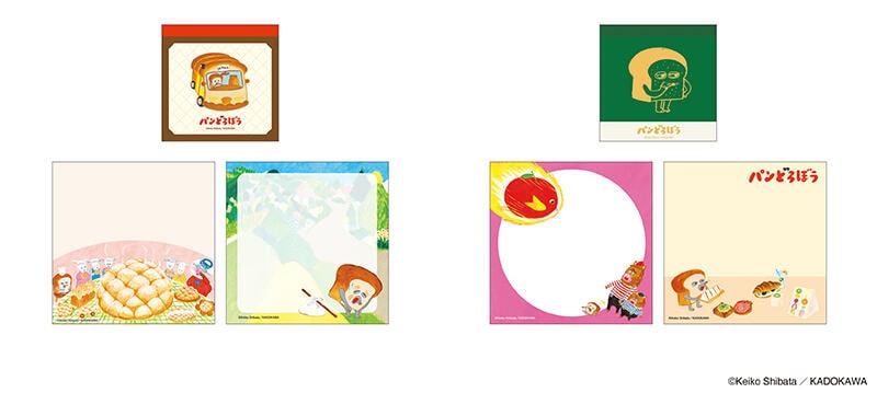 名称未設定 5.jpg