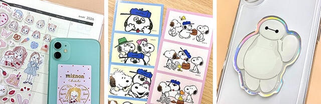 【新製品】ホールマークから手帳やスマホデコ、ライフログにも使いやすいシール新発売