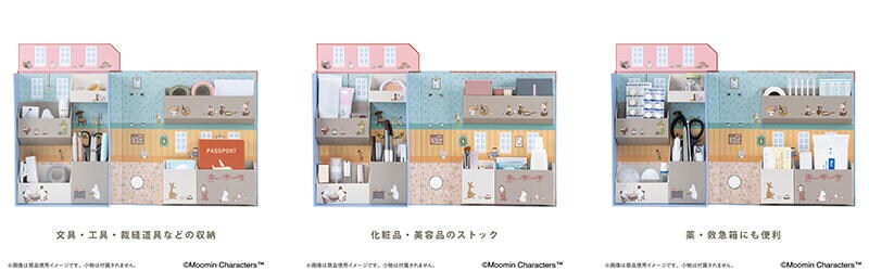 名称未設定 1.jpg