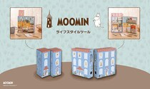 【新製品】大人気「ライフスタイルツール」にムーミンデザインが登場