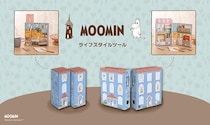 【新製品】大人気「ライフスタイルツール」にムーミンデザインが登場