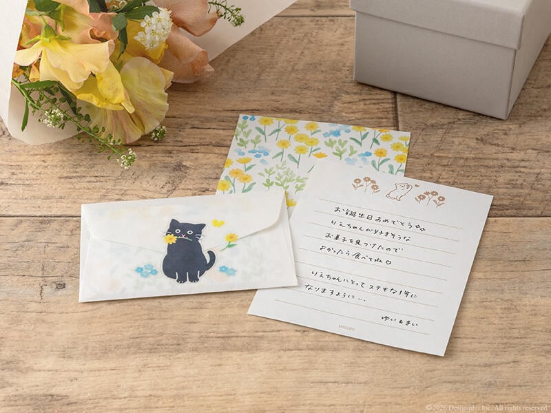 どうぞレター_3400_使用例_ネコ柄.jpg