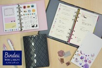 【新製品】"書く・綴じる・持ち運ぶ"をもっと気軽に楽しめるバインダーにバイブル判