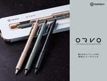 【新製品】軽量ボディと低重心設計のシャープペン