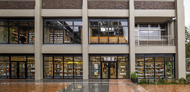 【新店舗】「BASEGATE横浜関内」に有隣堂が新業態店舗を出店