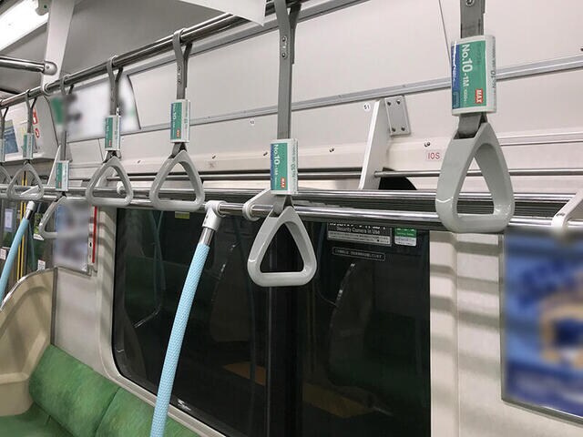 【ニュース】マックス、ホッチキス針箱モチーフの吊手広告を開始