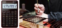 【新製品】日本の伝統工芸「漆塗り」を施したプレミアム電卓