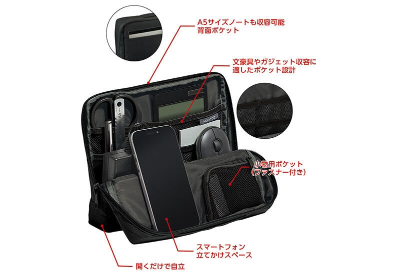 sub22 のコピー.jpg