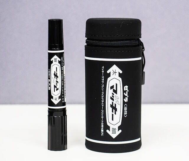 【コレ買いました！】おなじみの「マッキー」がスタンドペンケースに！