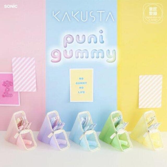 【新製品】ぷにぷにのグミみたいなペンケース