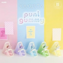 【新製品】ぷにぷにのグミみたいなペンケース