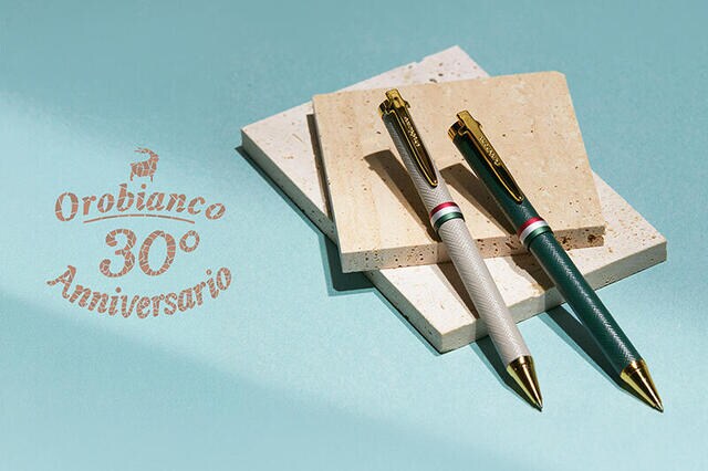 【新製品】オロビアンコ創業30周年記念「ロトロ」限定カラーが登場