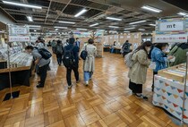 【イベントレポート】浅草で"マスキングテープの祭典"を開催