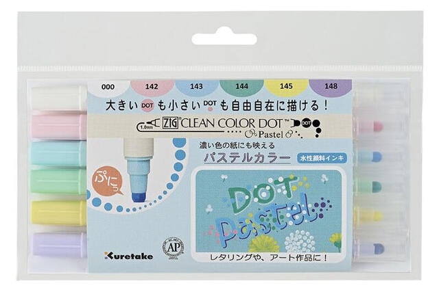 【新製品】ぷにっと楽しいドットペンからパステルカラーの新色